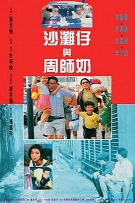 欧美a级黄色大片
