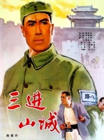 欧美a级黄色大片